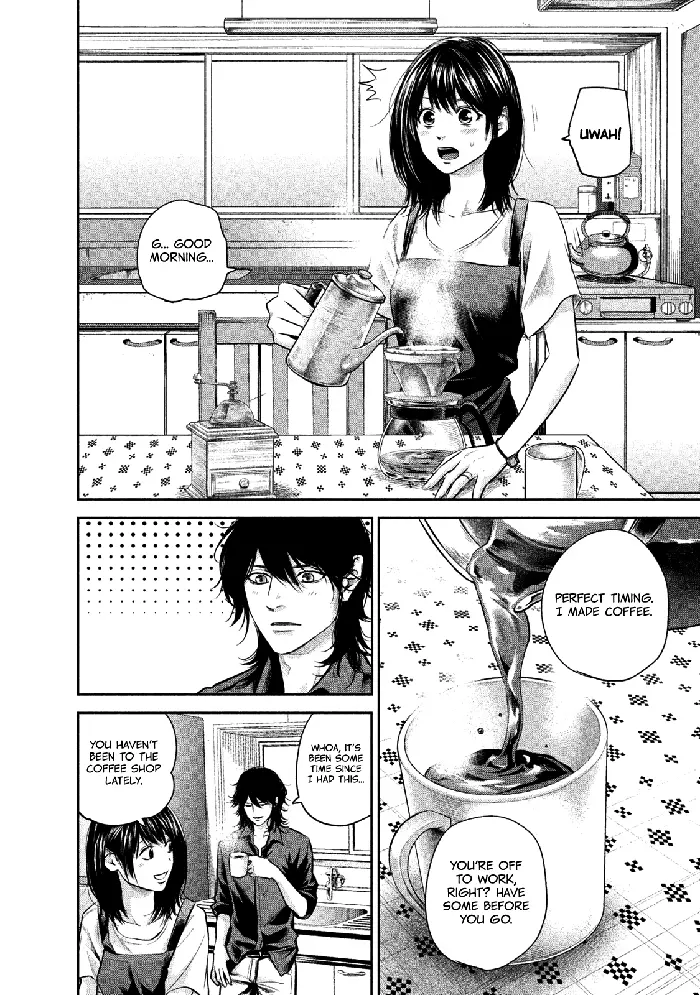 Hare Kon Chapter 140 image 18_optimized